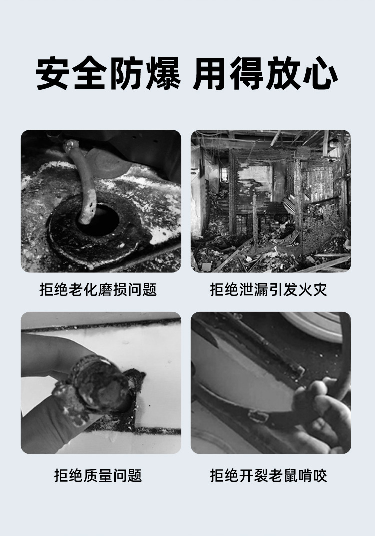 输送管详情页_02.jpg