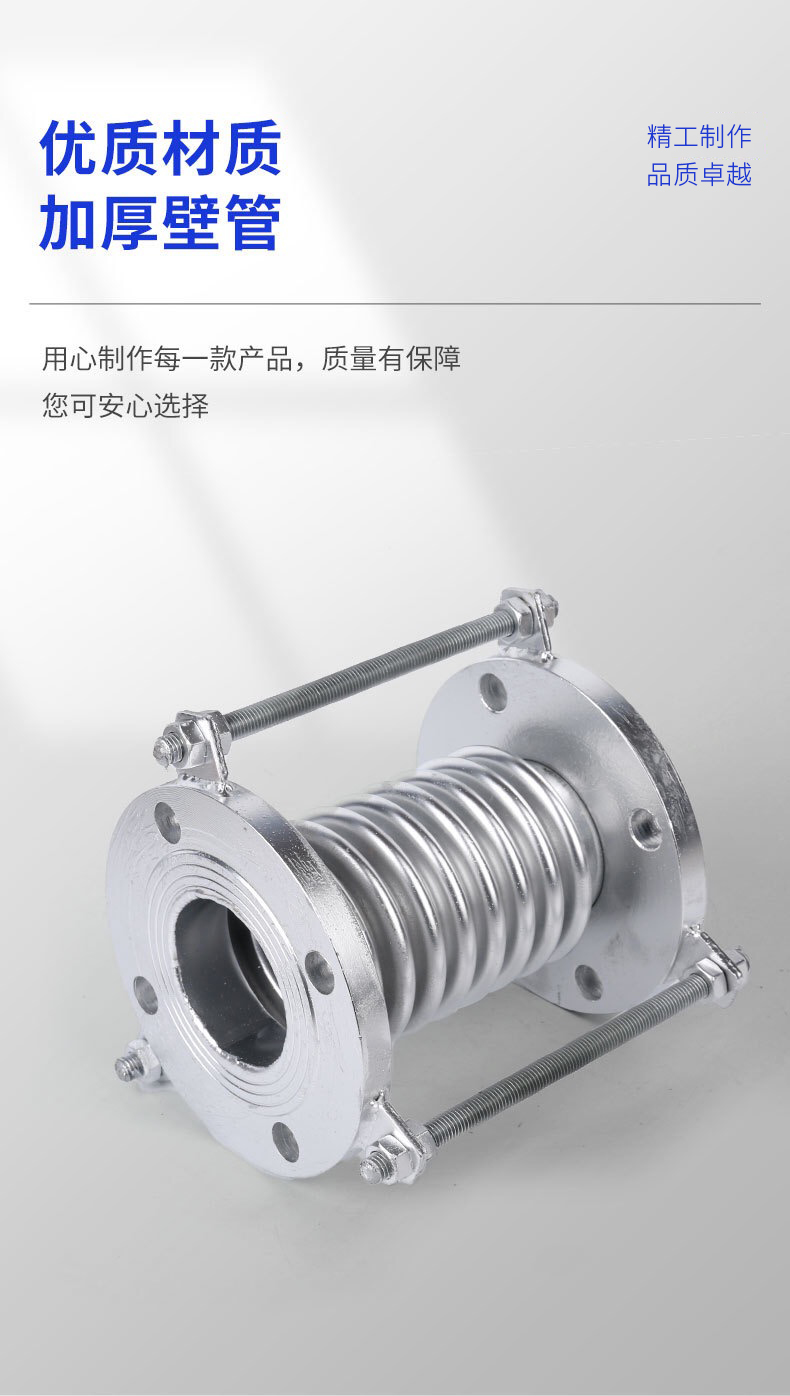 详情页3.jpg