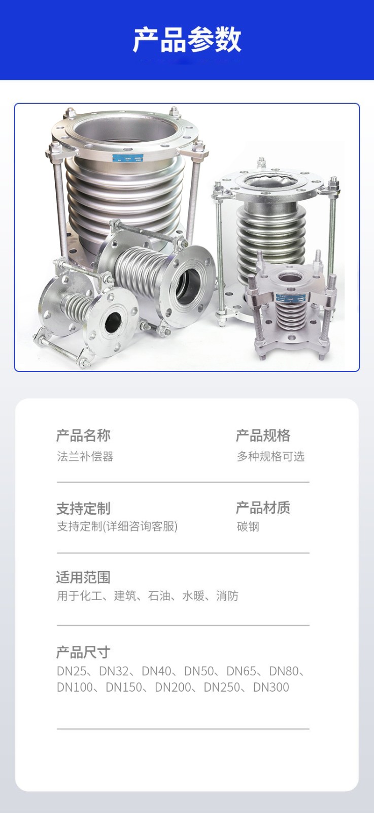 详情页6.jpg