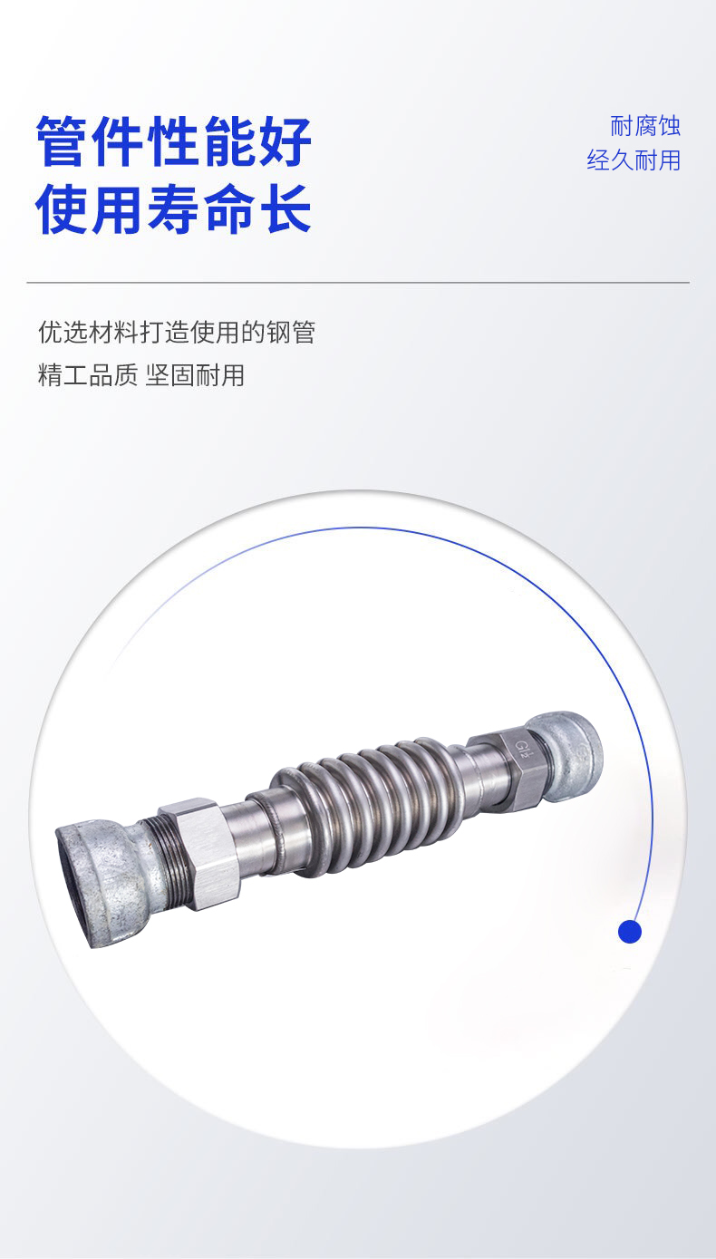 详情页4.jpg