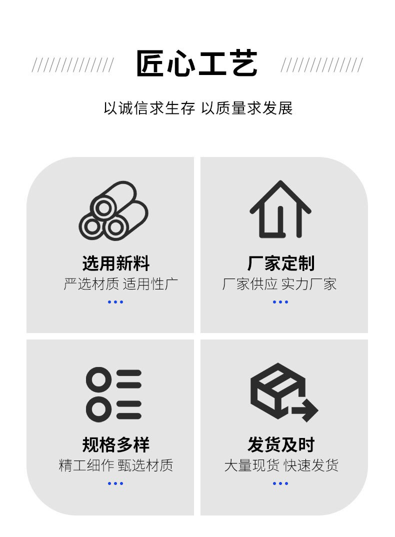 详情页2.jpg