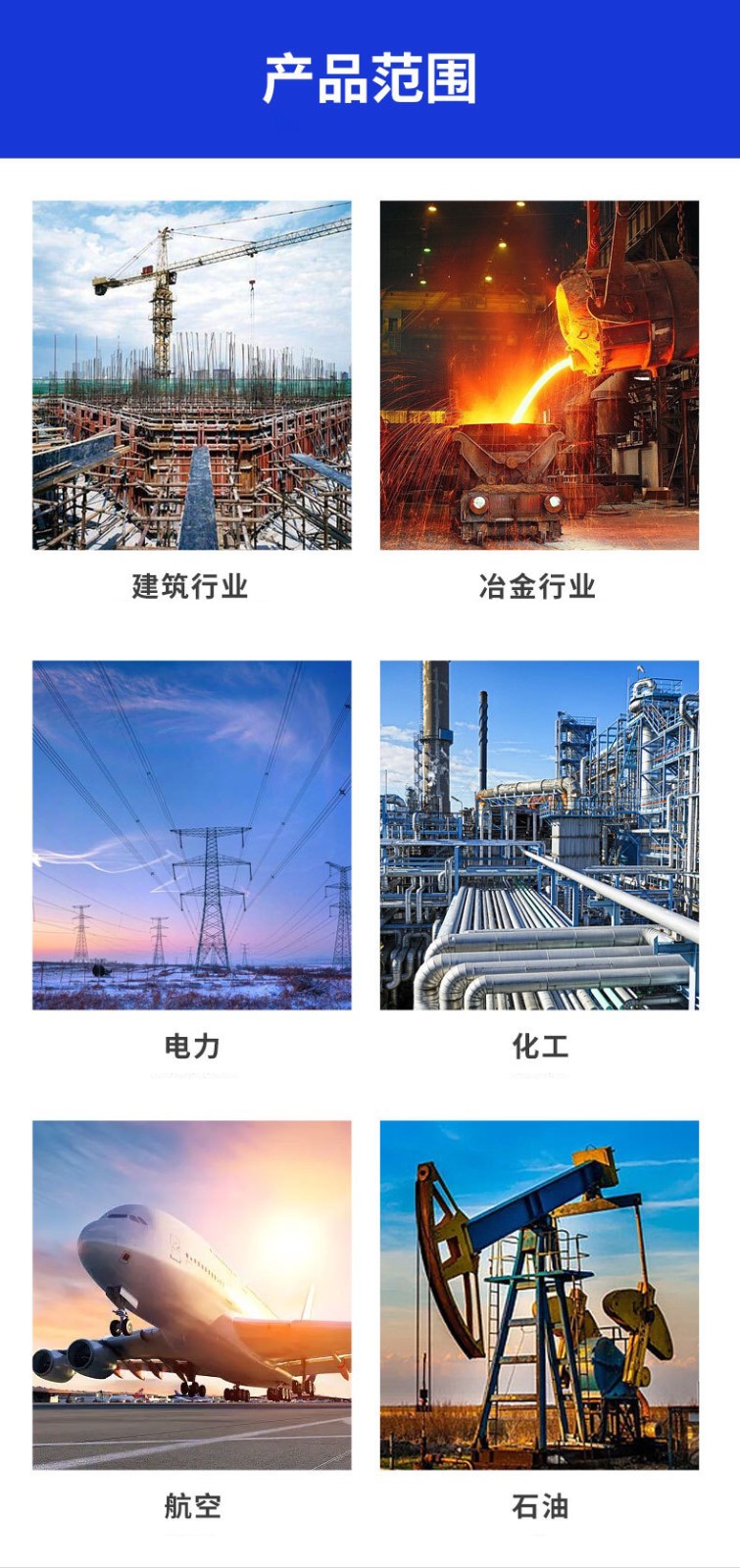 详情页7.jpg